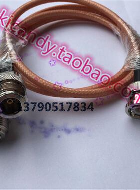 射频BNC连接线BNC/N-JK BNC公头转N母AP频谱仪Q9示波器RG142馈线