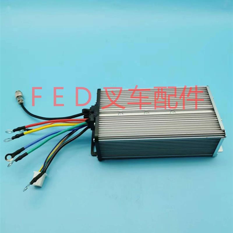 岩铂动力控制技术控制器18SYH4835-700BE-00*2电动叉车地牛48V