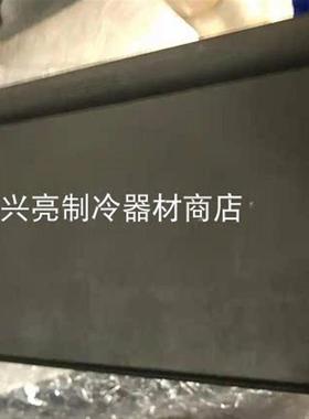 星崎商用月型制冰机KM-75黑色门板门体hoshizaki原厂配件维修拉门