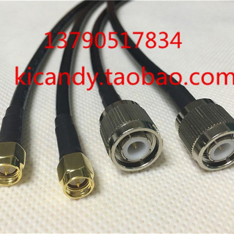 TNC/SMA-JJ射频连接线TNC公头转SMA公头同轴线50-3延长线GPS馈线