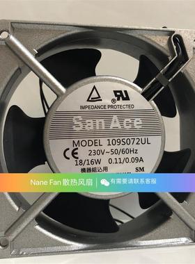 100V220V 109S008UL 109S025UL 109S078UL 109S072UL风扇12CM