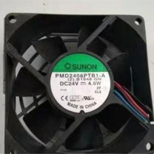 PMD2408PTB1 FC302 DC24V 4.8W 5.5KW變頻器風扇 丹佛斯FC301