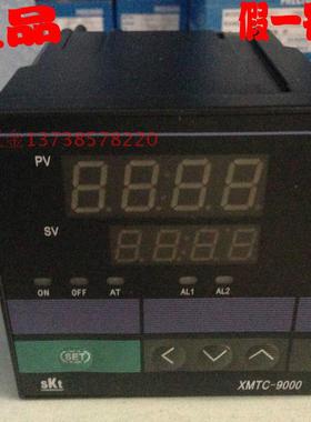 原装 XMTC-9000 智能温控仪 XMTC9101 继电器输出K型0-600