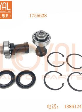 1755638  1742449 驾驶室翻转支架修理包配件斯堪尼亚卡车泵车