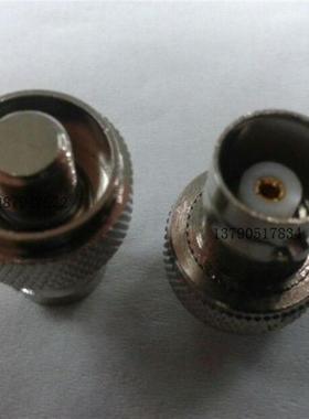 摩托罗拉SABER/ SATOR SABER测试头转接头 摩托罗拉对讲机转接头