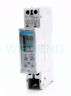 德国海格 EG010 定时器开关24h自动1通道日周期1位 230V直流
