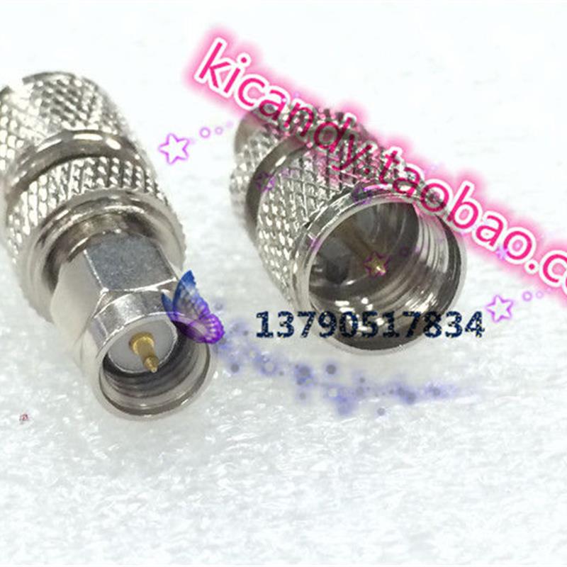 mini UHF/SMA-JJ公转公对讲转接头 天线转接头8.3公转SMA公头
