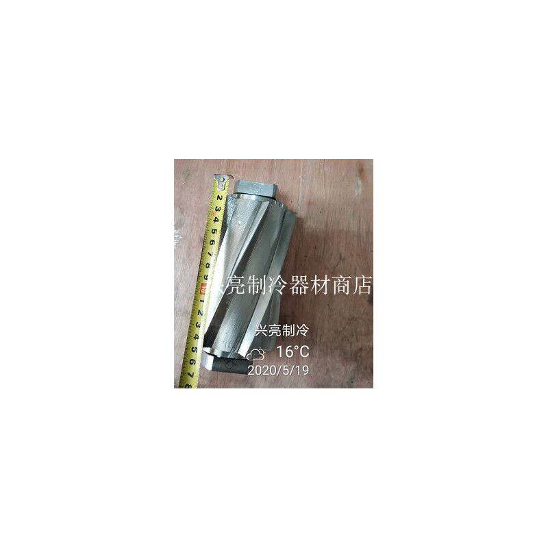 福建雪人冰刀500KG片冰机配件哈尔滨制冷配件不锈钢