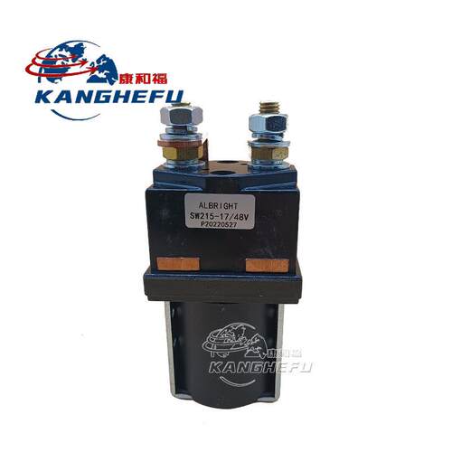 叉车配件7915692516接触器SW215-17/48V规格 接触器配件 进口