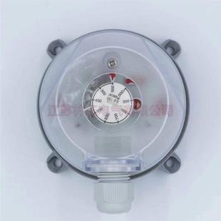 消防控制压差开关空气微差压开关风压开关差压开关差压计微压差表