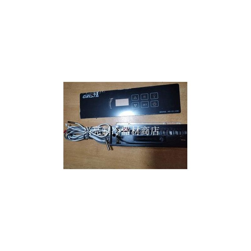 KTM6321B格林斯达广东星星风冷冷柜展示柜冰箱冰柜温度控制仪风冷