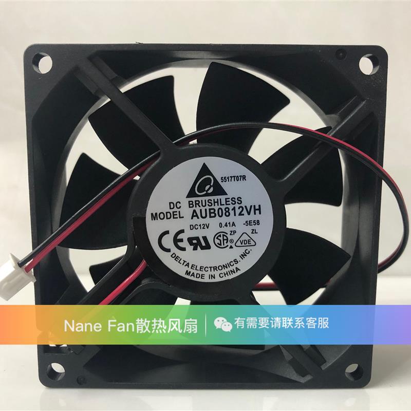 /delta 8025 AUB0812VH 12V 0.41A 8CM 4线PWM温控机箱风扇