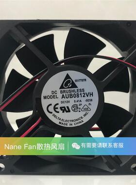 /delta 8025 AUB0812VH 12V 0.41A 8CM 4线PWM温控机箱风扇
