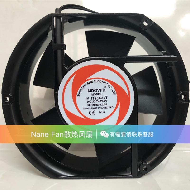 全新MDOVPD M-1725A-L/T MD17251A2SAL 220V 0.25A 轴流风机风扇