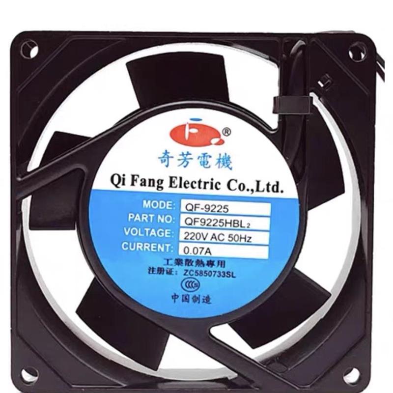 电机QF8025/9225/12025/12038/15050/17250/20060HB/SL2 220V