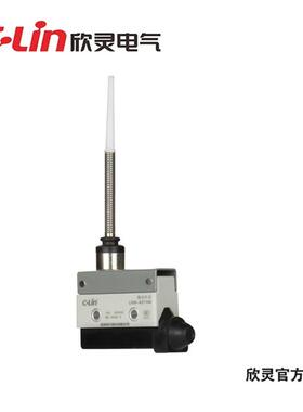 微动开关LXW-AZ7166 TZ-7166 弹簧软杆型 密封型 银触点