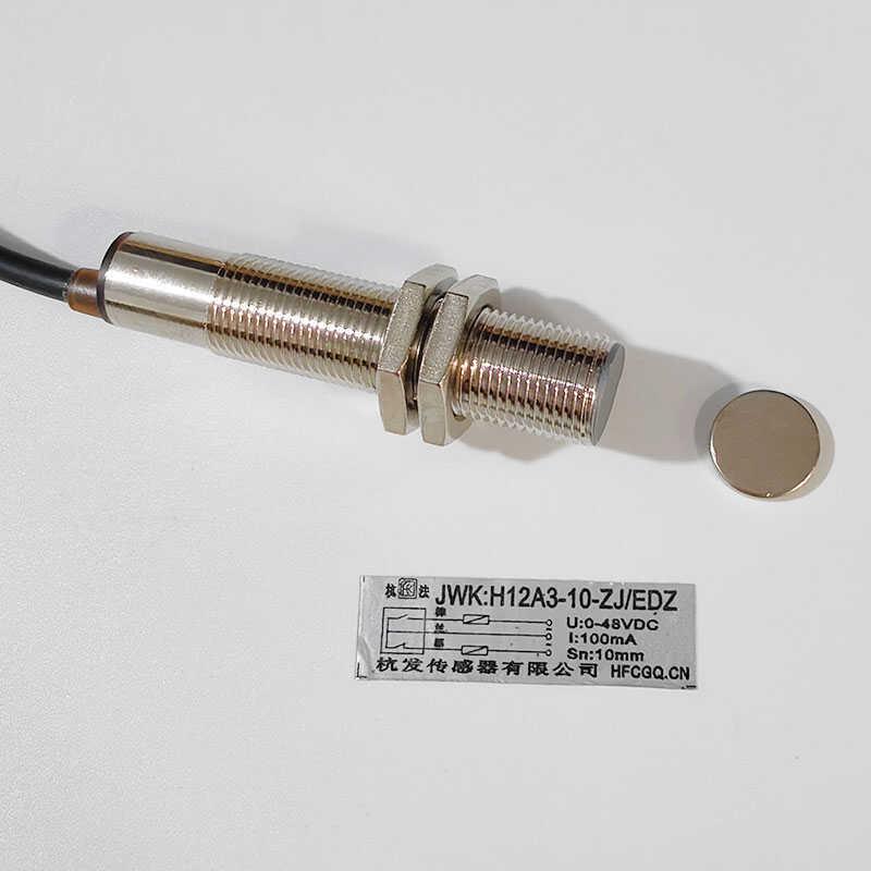 磁性开关直流三线一开一闭0-48V/DC传感器H12A3-10-ZJ/EDZ配磁铁