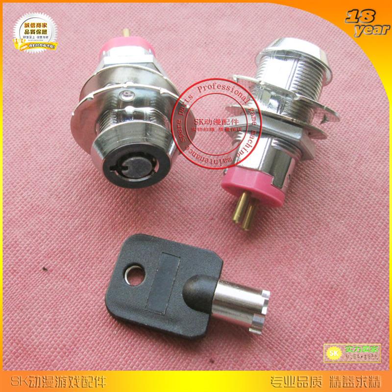 游戏机拍拍乐套牛门锁 娃娃机礼品机摇摇车同号锁 二把锁配一钥匙