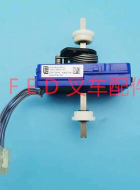 卓一西林电动叉车FREI手柄加速器3203-30630-A0 3105F00136-00