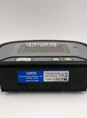 合力电动叉车液晶仪表故障显示电量表3210T-5089/17644500-5089