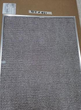 万利多制冰机I0850配件马尼托瓦进风滤网WELBILT防尘网MANITOWOC