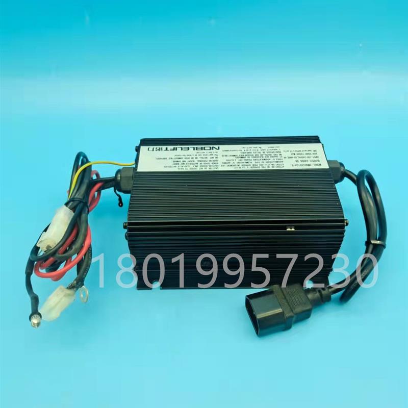 NOBLELIFT诺力电动叉车搬运堆高托盘车充电器充电机SWCH24V10A-B