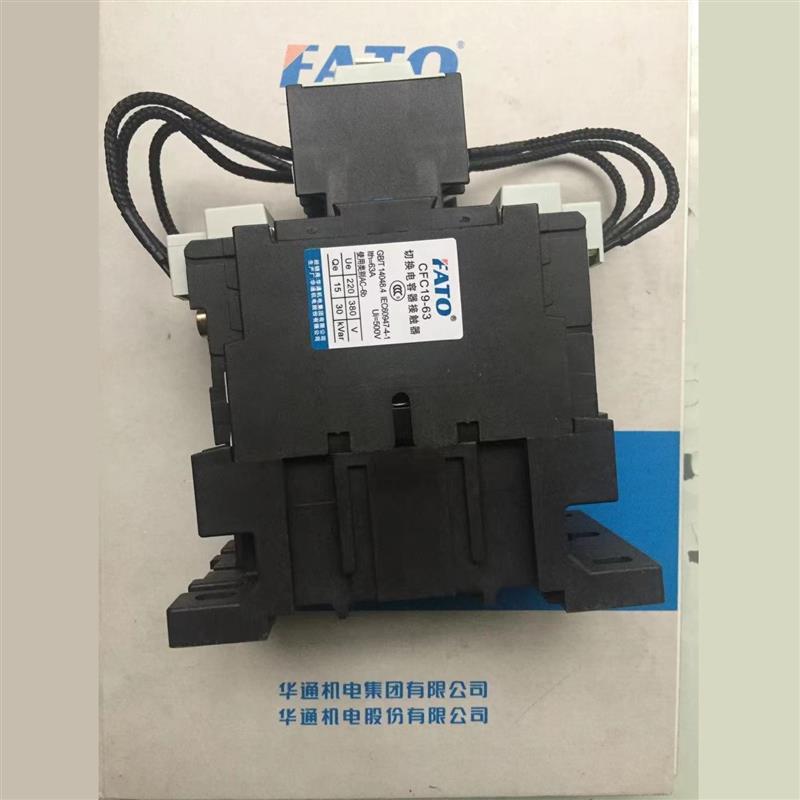 KEJIKEYI杭州西子 DTY-H220D75H 全隔离单相交流调压模块 1-5V