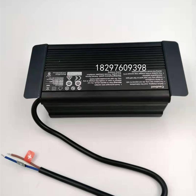 诺力电动叉车牵引车搬运车充电器充电机PF2403AL 24V3A