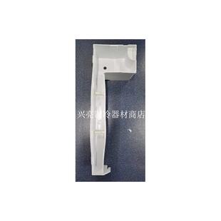 斯科茨曼配件原厂接水盒水箱水槽scotsman售后维修NW608AS