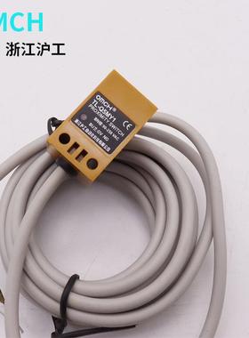 沪工方形角柱型接近开关电感式TL-Q5MY1交流2线常开 AC90-250V NO