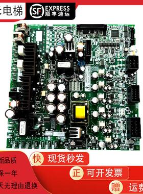 三菱电梯驱动板KCR-1164C/KCR-1164BKCR-1164A全新线路板质保现货