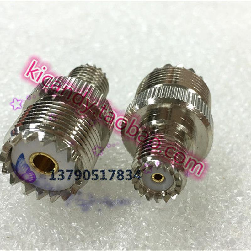 摩托罗拉对讲机手台UHF/mini UHF-KK射频转接头Mini UHF转SL16/M
