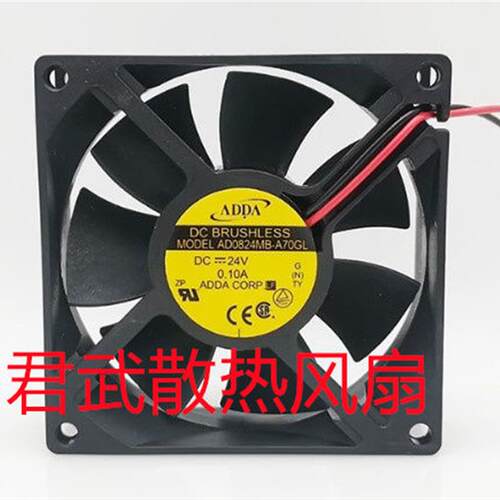 AD0824MB-A70GL 全新 8025 DC24V 0.10A 80*80 8厘米冷却风扇