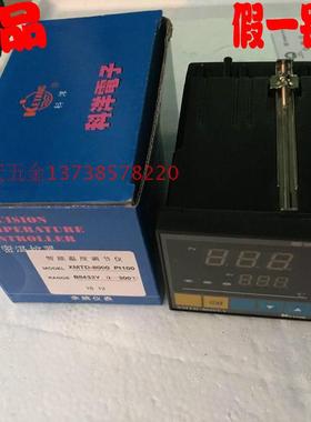 XMTD-8000YA PT100 温控仪器 B8432/8032/8132YA