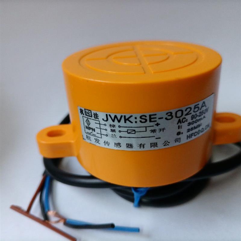 接近开关椭圆形SE-3025A   3线npn常开SE-3025C PNP常开