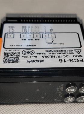 ECS-16MOD12CJR1HL00A温控器鸿科电器主板娃哈哈冷藏展柜电脑板