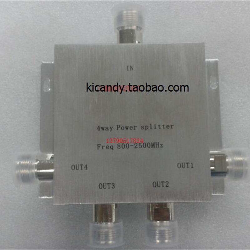 N-KKKKK一分四功率分配器 WOC微带功率信号分配器 手机信号放大器