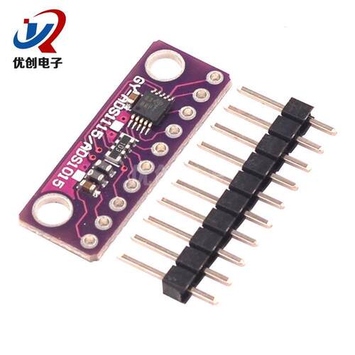 紫色 GY-ADS1015 微小型 12位 精密 模数转换器 ADC 开发板模块