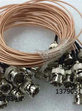 Q9头BNC-JJ公转公SDI高清线射频/视频连接线 75欧RG179镀银连接线