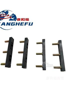 适用于115/335/336/325车系叉车配件接线板端子板3253573920