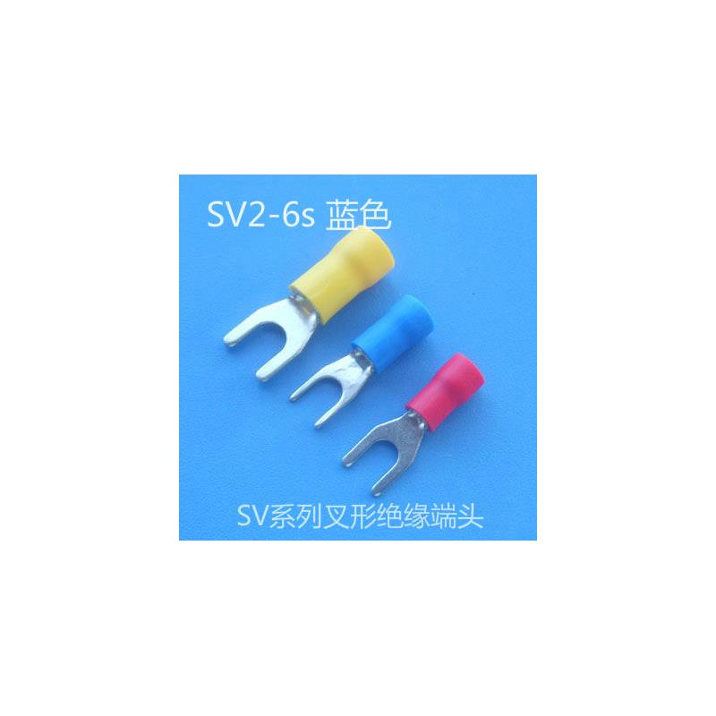 叉形预绝缘端头 U型线叉冷压端子 SV2-6s 蓝色1000只