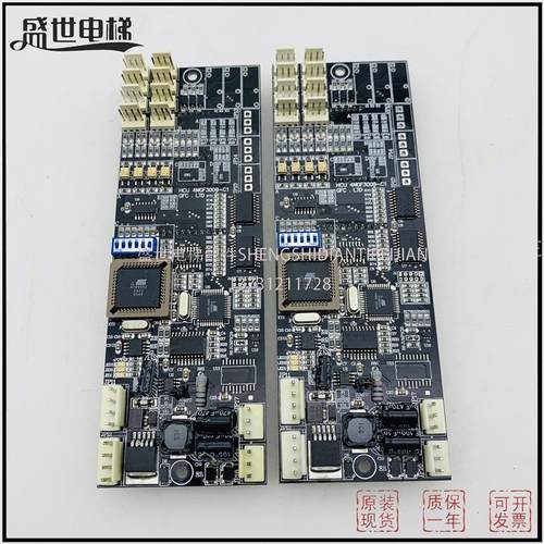 崇友GF168电梯外呼显示板HCD-4NJF0077-C2 A3J18835原装全新