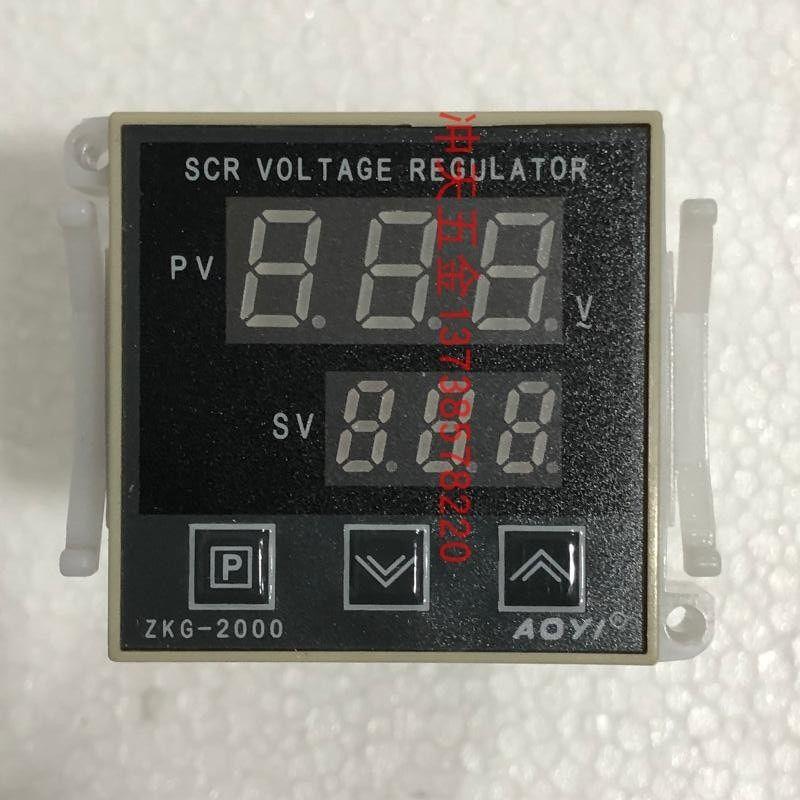 ZKG-53可控硅电压调整器数显一体化650W 数显电压调整器调压