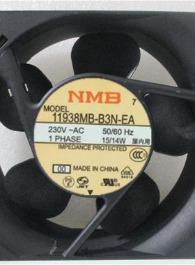 正品11938MB-B3N-EA-00 11925PB-A0L/A1/B0L/B2L/B3L-EA 散热