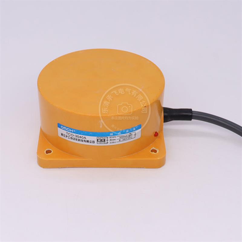 沪工自动化电感式接近开关TCO-3040A扁型40金属传感器直流24V