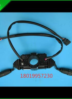 电动叉车组合开关AE712-40081 合力杭叉档位开关灯光开关组合开关