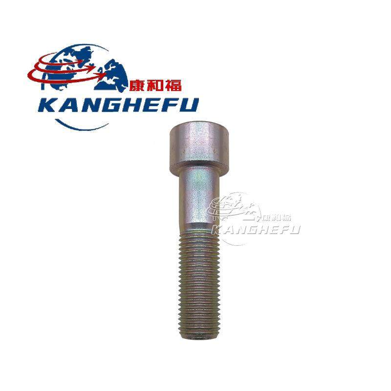 E16CE20-1275/335/115车系门架叉车配件内六角螺钉9045316667