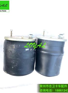 FM460/FM500沃尔沃卡车后桥气囊沃尔沃卡车配件22058741