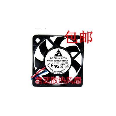 原装 EFB0505MA/HA EFB0512HA/LA/MA/HHA 5V 12V 5010风扇。