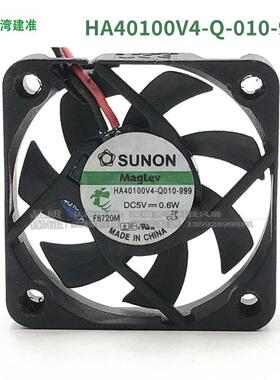 全新 HA40100V4-Q-010-999 5V 0.6W 4cm4010 磁悬浮风扇